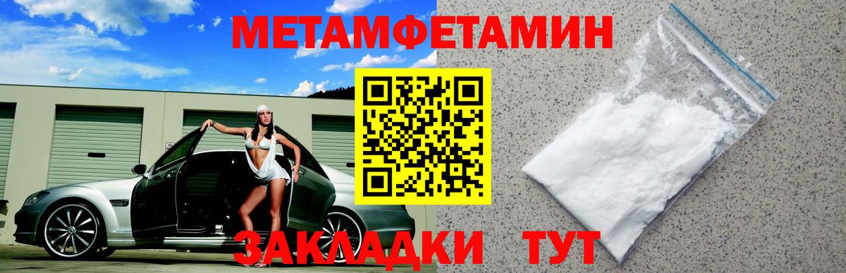 Сургут  АМФ VHQ  Вход с VPN 