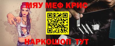 дурь Новозыбков