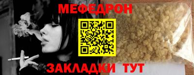дурь Новозыбков