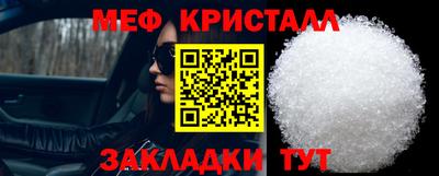 дурь Новозыбков