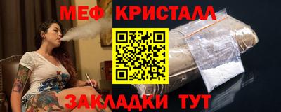ALPHA PVP Новодвинск