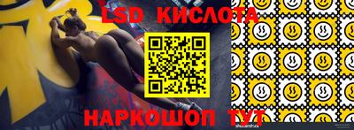 дурь Новозыбков
