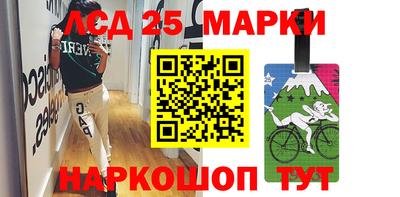 ALPHA PVP Новодвинск