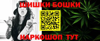 мефедрон VHQ Новокубанск
