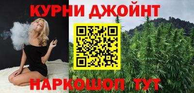 ALPHA PVP Новодвинск