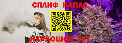ALPHA PVP Новодвинск
