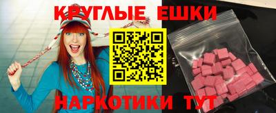 дурь Новозыбков