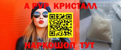 дурь Новозыбков