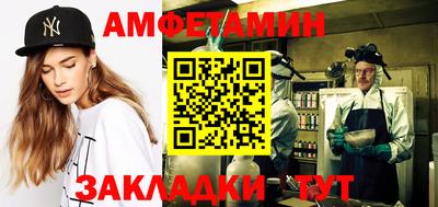 дурь Новозыбков