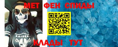 дурь Новозыбков