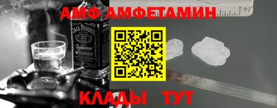 дурь Новозыбков