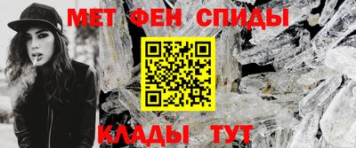 дурь Новозыбков