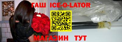 мефедрон VHQ Новокубанск