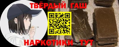 ALPHA PVP Новодвинск