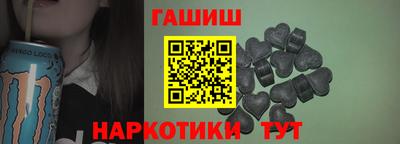 ALPHA PVP Новодвинск