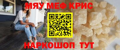 ALPHA PVP Новодвинск