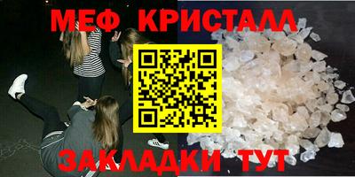 дурь Новозыбков