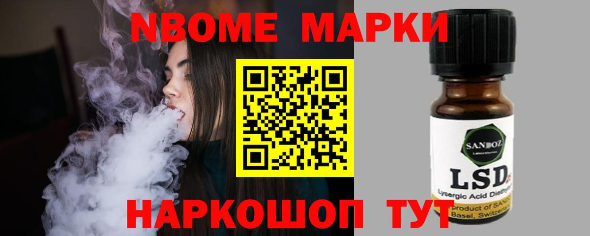 LSD-25 экстази кислота  Вход с VPN  ЛСД экстази  Сургут 