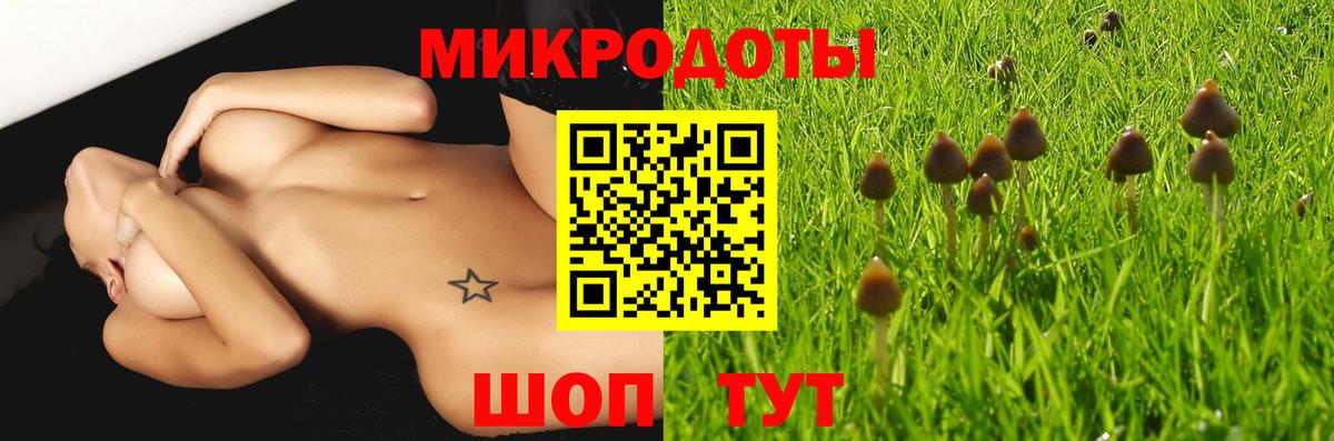 МЕТАМФЕТАМИН Сургут